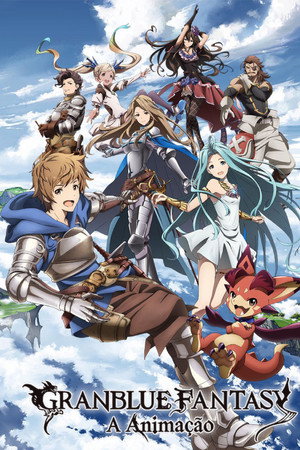 Granblue Fantasy: A Animação