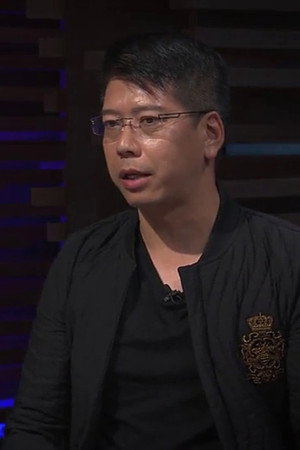 Episode 84