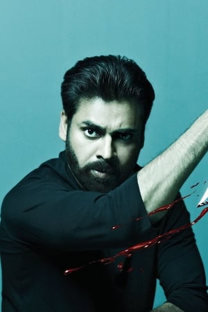 Panjaa