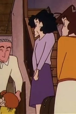 Episode 548