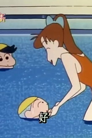 Episode 291