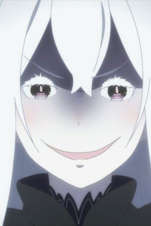 12. epizoda