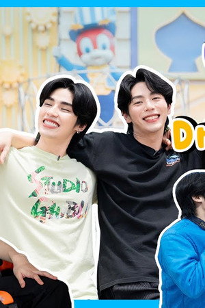 EP.10 | UP&POOM visit DREAM WORLD amusement park