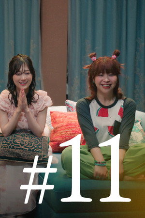 Episode 11