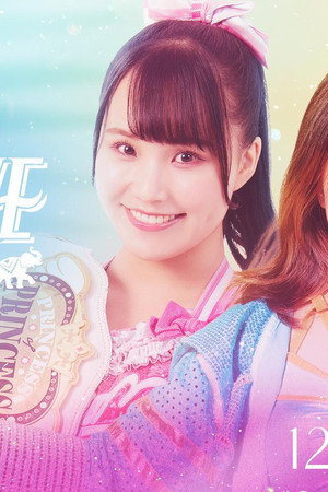 TJPW Live in Bangkok