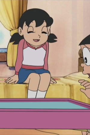 The Suneo Kidnapping Case