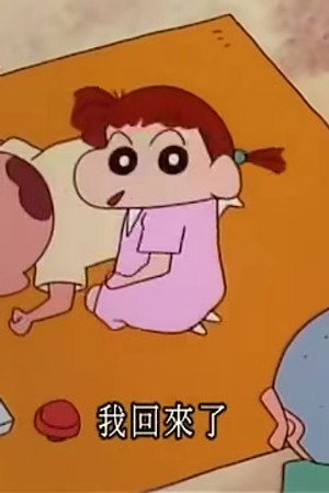 Episode 452