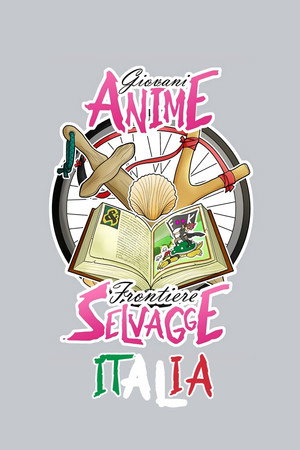 Anime Selvagge