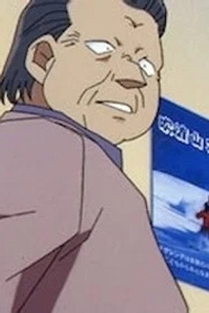 Episode 289
