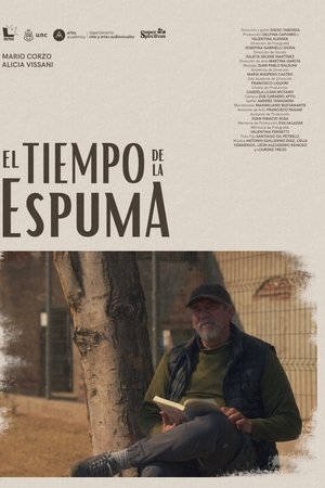 El tiempo de la espuma
