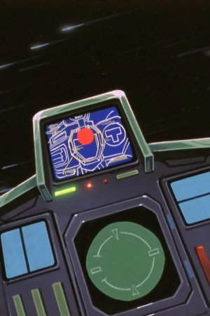 OVA 1 - Eiji 1996