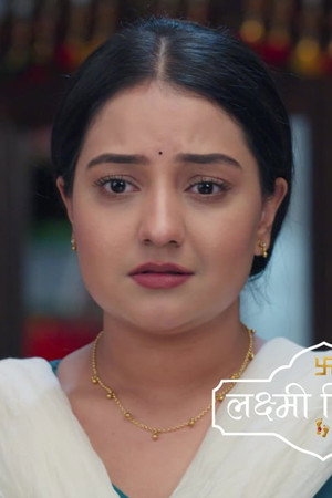 Radhika Worries For Lakshmi and Shriniwas
