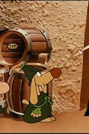 episode