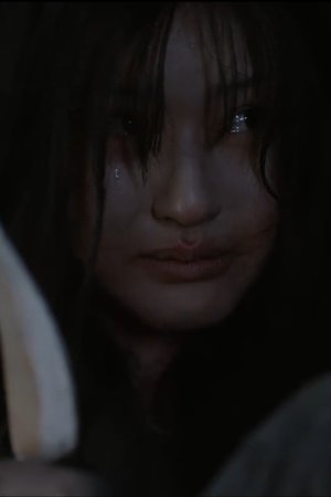 episode