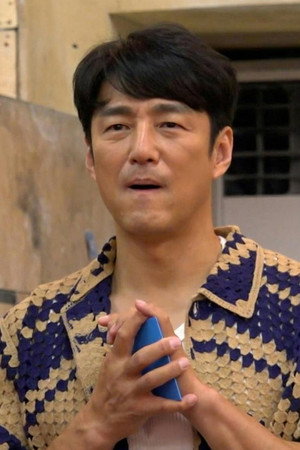 Episode 14