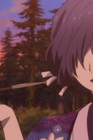 To the Ephemeral Ones