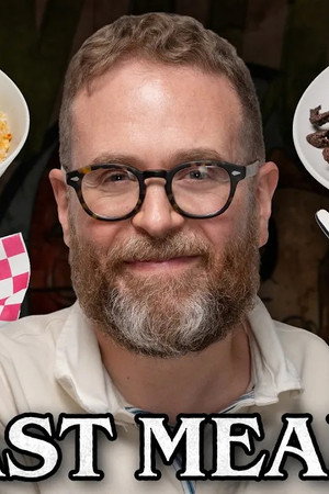 Sam Reich Eats His Last Meal