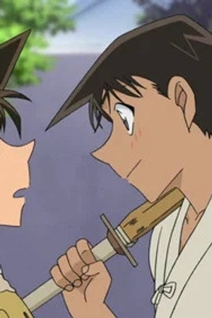 Episode 971