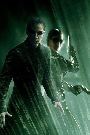 Matrix Revolutions