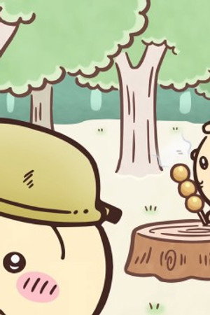 Episode 338