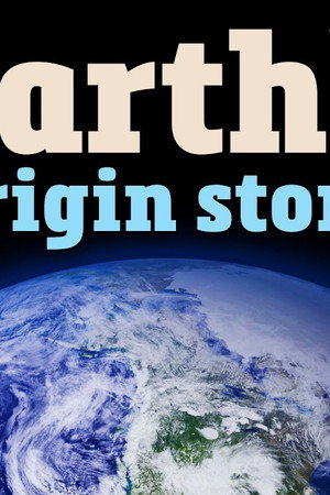How did Earth form?