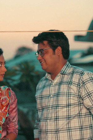 Ek Nayi Shuruaat