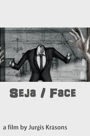 Seja