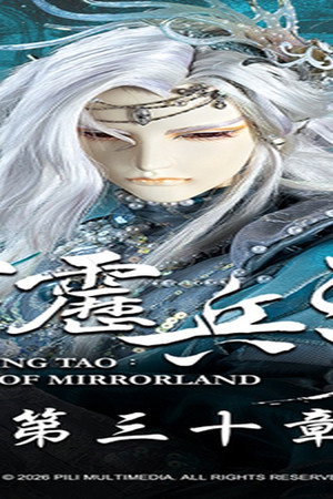 Episode 30