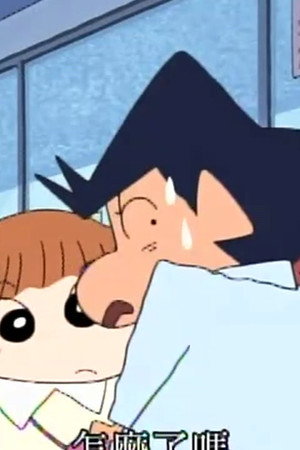 Episode 59