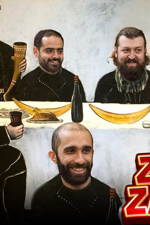 Episode 3