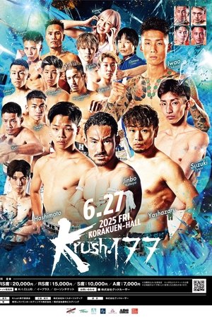 Krush.177