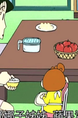 Episode 27