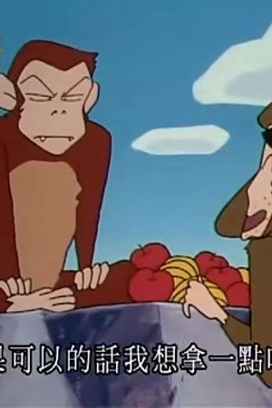 Episode 657