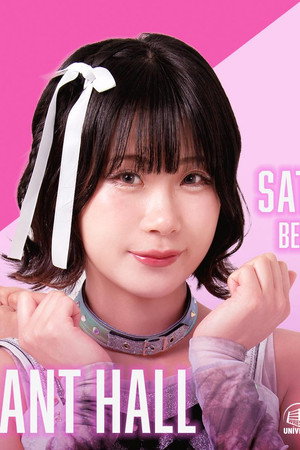 TJPW Can't Wait for Summer Sun Princess '25!