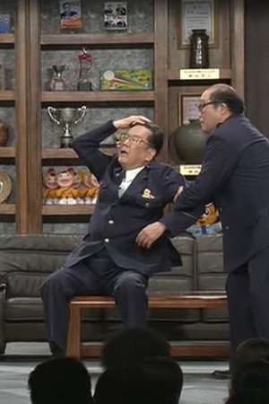 Episode 12