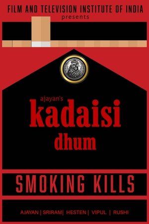 Kadaisi Dhum