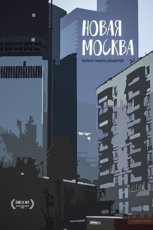 New Moscow
