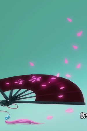 Episode 31