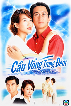 Cầu Vồng Trong Đêm