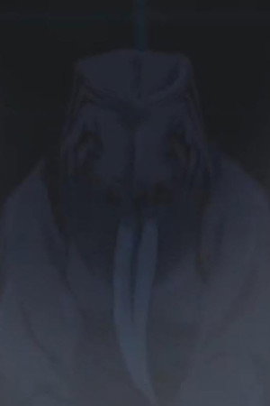 The Oath