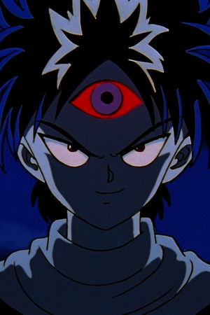 Keiko v nebezpečí! Hiei, zlé oko