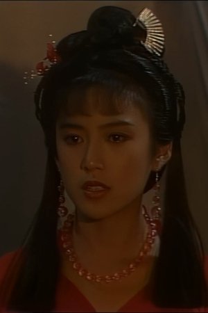 episode