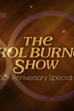 The Carol Burnett 50th Anniversary Special