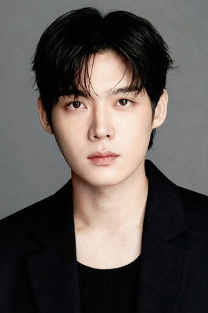 Yoon Do-gun Yoon Do-gun
