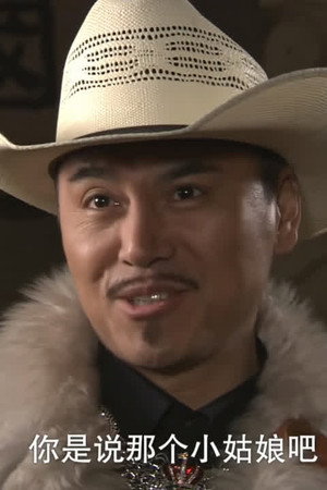 Episode 21