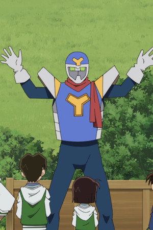 The Cosplay Rider of the Wind