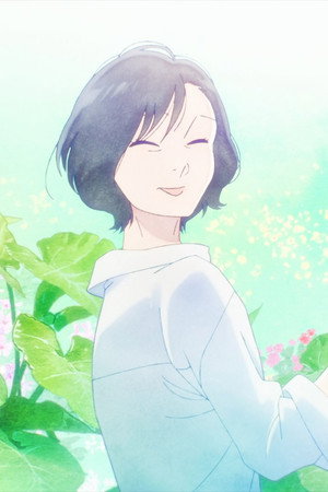 A Hundred Scenes of Awajima