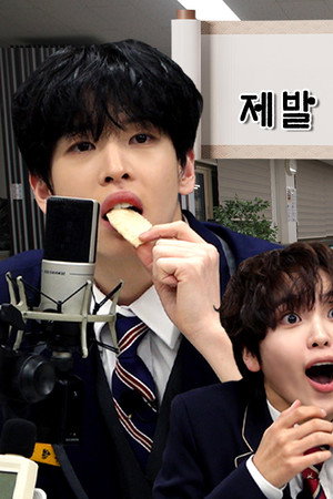 EP.112 Silence Library [Winter VITY High School Special Part 2]