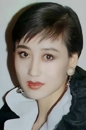 Nina Li Chi Nina Li Chi