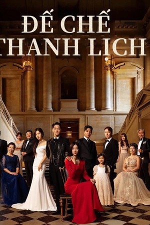 Đế Chế Thanh Lịch